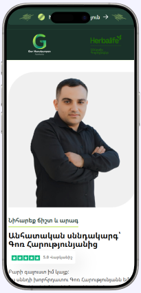 Full Website & Content for Nutrition Consultant Gor Harutyunyan